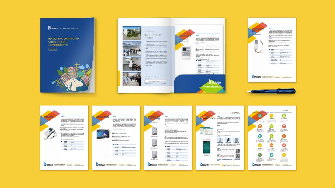 剑川县画册设计谈品牌建设