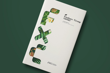 剑川县样本册设计：以系统呈现，筑牢城市产业的坚实根基